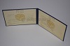 Стоимость диплома техникума УзбекАССР 1975-1991 г. в Новокузнецке и Кемеровской области